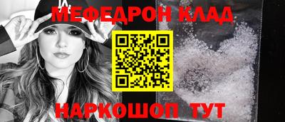 а пвп мука Апшеронск