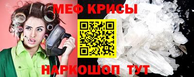 наркотики Аргун