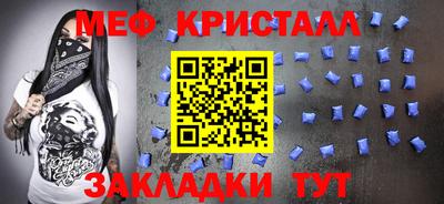 наркотики Аргун