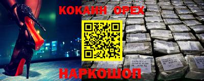 МДПВ Краснокаменск