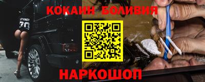 а пвп мука Апшеронск