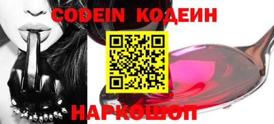 а пвп мука Апшеронск