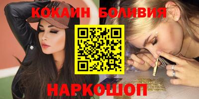 гидра Апрелевка