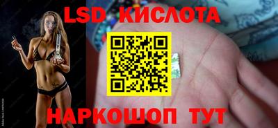 а пвп мука Апшеронск