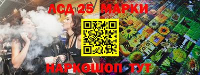 шишки Краснодар