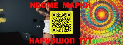 гидра Апрелевка