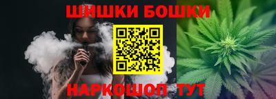 кокс Краснознаменск