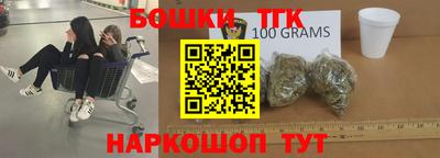 МДПВ Краснокаменск
