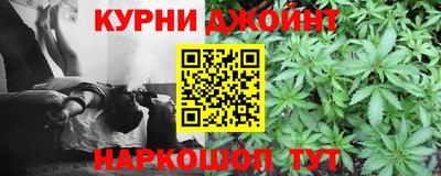 кокс Краснознаменск