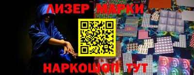 гидра Апрелевка