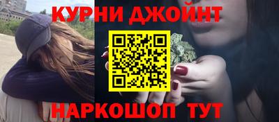 МДПВ Краснокаменск