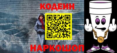 шишки Краснодар