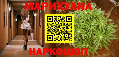 кокс Краснознаменск