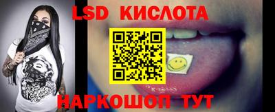 МДПВ Краснокаменск