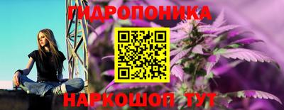 МДПВ Краснокаменск