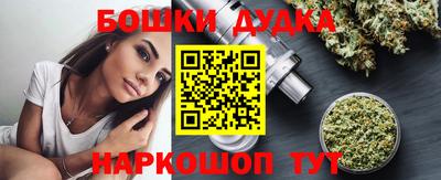 гидра Апрелевка