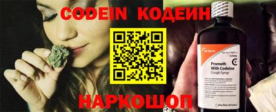 а пвп мука Апшеронск