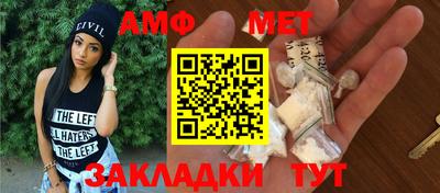 МДПВ Краснокаменск