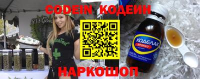 гидра Апрелевка