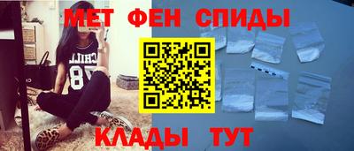 шишки Краснодар