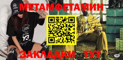 а пвп мука Апшеронск