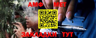 шишки Краснодар