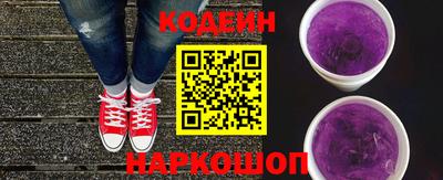 МДПВ Краснокаменск