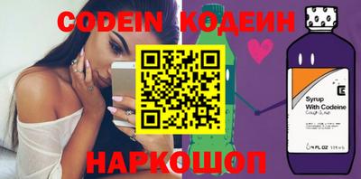 МДПВ Краснокаменск