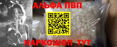 МДПВ Краснокаменск