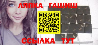 МДПВ Краснокаменск