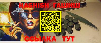 кокс Краснознаменск