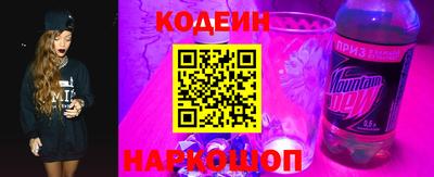 кокс Краснознаменск