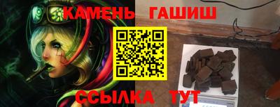 а пвп мука Апшеронск