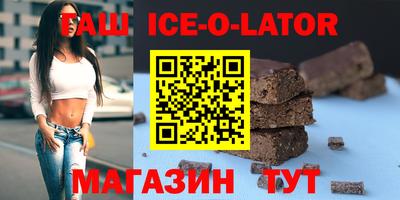 МДПВ Краснокаменск