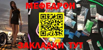 наркотики Аргун