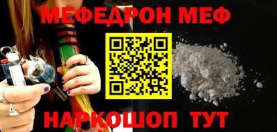шишки Краснодар