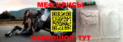 гидра Апрелевка